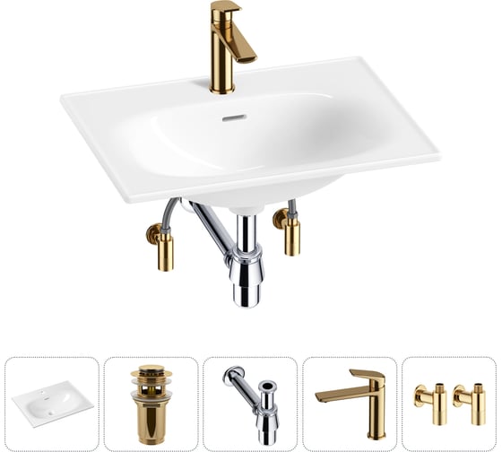 Врезная раковина для ванной Lavinia Boho комнаты Bathroom Sink в наборе 5 в 1 20217621R