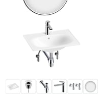 Врезная раковина для ванной Lavinia Boho комнаты Bathroom Sink в наборе 6 в 1 20217639R