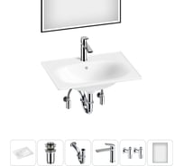 Врезная раковина для ванной Lavinia Boho комнаты Bathroom Sink в наборе 6 в 1 20217591R