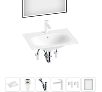 Врезная раковина для ванной Lavinia Boho комнаты Bathroom Sink в наборе 6 в 1 20217594R