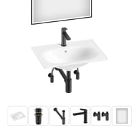 Врезная раковина для ванной Lavinia Boho комнаты Bathroom Sink в наборе 6 в 1 20217652R