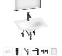 Врезная раковина для ванной Lavinia Boho комнаты Bathroom Sink в наборе 6 в 1 20217624R