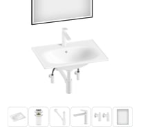 Врезная раковина для ванной Lavinia Boho комнаты Bathroom Sink в наборе 6 в 1 20217654R