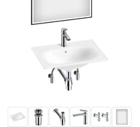 Врезная раковина для ванной Lavinia Boho комнаты Bathroom Sink в наборе 6 в 1 20217623R