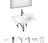 Врезная раковина для ванной Lavinia Boho комнаты Bathroom Sink в наборе 6 в 1 20217651R