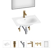 Врезная раковина для ванной Lavinia Boho комнаты Bathroom Sink в наборе 6 в 1 20217625R