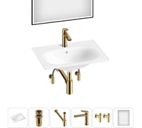 Врезная раковина для ванной Lavinia Boho комнаты Bathroom Sink в наборе 6 в 1 20217653R