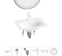 Врезная раковина для ванной Lavinia Boho комнаты Bathroom Sink в наборе 6 в 1 20217610R