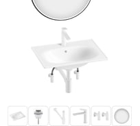 Врезная раковина для ванной Lavinia Boho комнаты Bathroom Sink в наборе 6 в 1 20217666R
