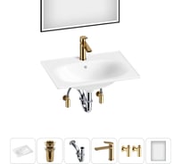 Врезная раковина для ванной Lavinia Boho комнаты Bathroom Sink в наборе 6 в 1 20217593R