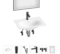 Врезная раковина для ванной Lavinia Boho комнаты Bathroom Sink в наборе 6 в 1 20217592R