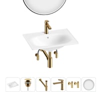 Врезная раковина для ванной Lavinia Boho комнаты Bathroom Sink в наборе 6 в 1 20217665R