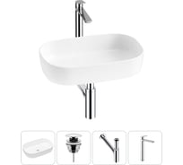 Накладная раковина для ванной Lavinia Boho комнаты Bathroom Sink в наборе 4 в 1 20217543R