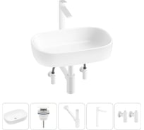 Накладная раковина для ванной Lavinia Boho комнаты Bathroom Sink в наборе 5 в 1 20217446R