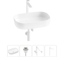 Накладная раковина для ванной Lavinia Boho комнаты Bathroom Sink в наборе 4 в 1 20217570R