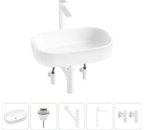 Накладная раковина для ванной Lavinia Boho комнаты Bathroom Sink в наборе 5 в 1 20217470R