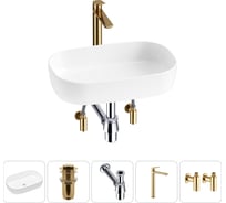 Накладная раковина для ванной Lavinia Boho комнаты Bathroom Sink в наборе 5 в 1 20217485R