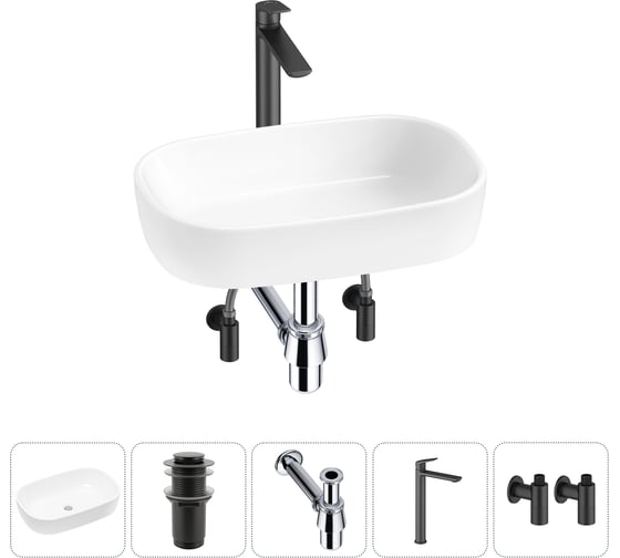 Накладная раковина для ванной Lavinia Boho комнаты Bathroom Sink в наборе 5 в 1 20217404R 1
