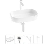 Накладная раковина для ванной Lavinia Boho комнаты Bathroom Sink в наборе 4 в 1 20217546R