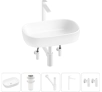 Накладная раковина для ванной Lavinia Boho комнаты Bathroom Sink в наборе 5 в 1 20217434R