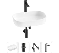 Накладная раковина для ванной Lavinia Boho комнаты Bathroom Sink в наборе 4 в 1 20217556R