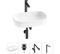 Накладная раковина для ванной Lavinia Boho комнаты Bathroom Sink в наборе 4 в 1 20217568R