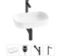 Накладная раковина для ванной Lavinia Boho комнаты Bathroom Sink в наборе 4 в 1 20217544R