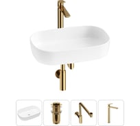 Накладная раковина для ванной Lavinia Boho комнаты Bathroom Sink в наборе 4 в 1 20217557R