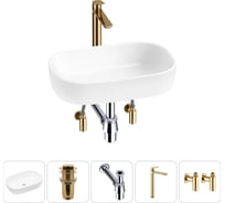Накладная раковина для ванной Lavinia Boho комнаты Bathroom Sink в наборе 5 в 1 20217405R