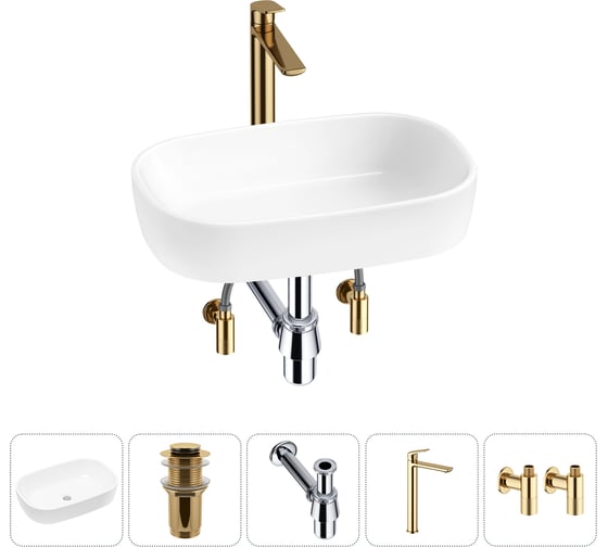 Накладная раковина для ванной Lavinia Boho комнаты Bathroom Sink в наборе 5 в 1 20217405R 1