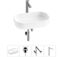 Накладная раковина для ванной Lavinia Boho комнаты Bathroom Sink в наборе 4 в 1 20217567R