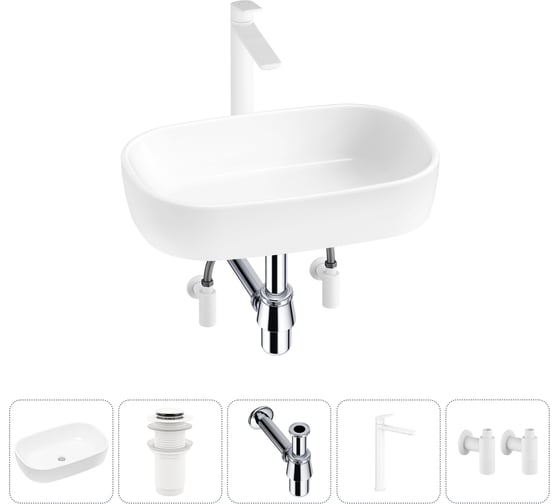Накладная раковина для ванной Lavinia Boho комнаты Bathroom Sink в наборе 5 в 1 20217406R 1