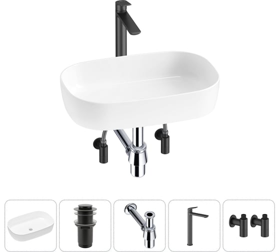 Накладная раковина для ванной Lavinia Boho комнаты Bathroom Sink в наборе 5 в 1 20217484R 1