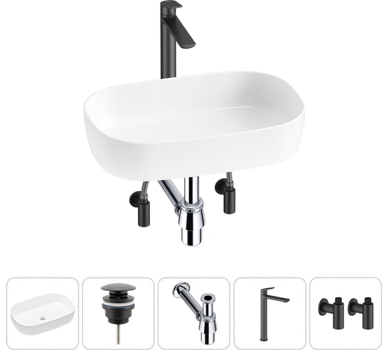 Накладная раковина для ванной Lavinia Boho комнаты Bathroom Sink в наборе 5 в 1 20217500R 1