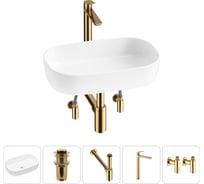Накладная раковина для ванной Lavinia Boho комнаты Bathroom Sink в наборе 5 в 1 20217513R