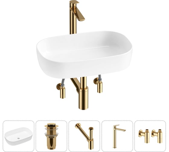 Накладная раковина для ванной Lavinia Boho комнаты Bathroom Sink в наборе 5 в 1 20217513R 1