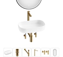 Накладная раковина для ванной Lavinia Boho комнаты Bathroom Sink в наборе 6 в 1 20217517R