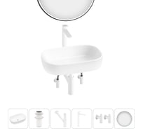 Накладная раковина для ванной Lavinia Boho комнаты Bathroom Sink в наборе 6 в 1 20217462R