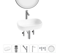 Накладная раковина для ванной Lavinia Boho комнаты Bathroom Sink в наборе 6 в 1 20217459R