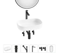 Накладная раковина для ванной Lavinia Boho комнаты Bathroom Sink в наборе 6 в 1 20217516R