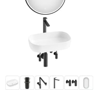 Накладная раковина для ванной Lavinia Boho комнаты Bathroom Sink в наборе 6 в 1 20217564R