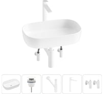 Накладная раковина для ванной Lavinia Boho комнаты Bathroom Sink в наборе 5 в 1 20217550R