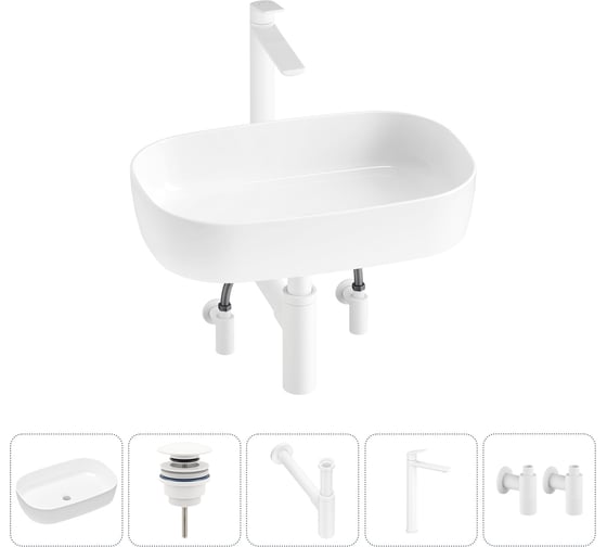 Накладная раковина для ванной Lavinia Boho комнаты Bathroom Sink в наборе 5 в 1 20217550R