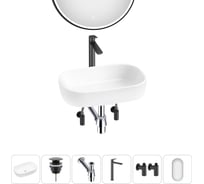 Накладная раковина для ванной Lavinia Boho комнаты Bathroom Sink в наборе 6 в 1 20217424R