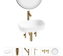 Накладная раковина для ванной Lavinia Boho комнаты Bathroom Sink в наборе 6 в 1 20217461R