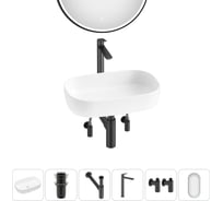 Накладная раковина для ванной Lavinia Boho комнаты Bathroom Sink в наборе 6 в 1 20217540R