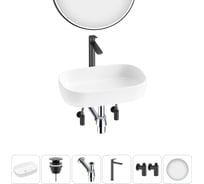 Накладная раковина для ванной Lavinia Boho комнаты Bathroom Sink в наборе 6 в 1 20217504R