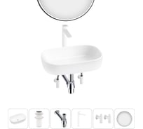 Накладная раковина для ванной Lavinia Boho комнаты Bathroom Sink в наборе 6 в 1 20217410R