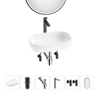 Накладная раковина для ванной Lavinia Boho комнаты Bathroom Sink в наборе 6 в 1 20217488R