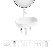 Накладная раковина для ванной Lavinia Boho комнаты Bathroom Sink в наборе 6 в 1 20217542R